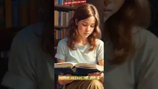 जिससे शादी करो उसके साथ ऐसा सलूक करना 😱🙏 vikash divyakirti sir #motivation #trending #shorts #viral