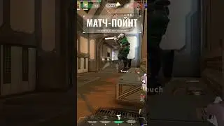 This is Ascedant rank 😂