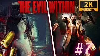 The Evil Within Прохождение #7 2Боса