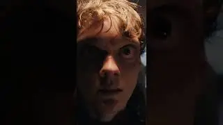 Тайлер монстр .