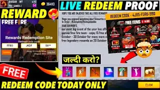 FREE FIRE REDEEM CODE FOR TODAY || REDEEM CODE FREE FIRE TODAY || FF REDEEM CODE TODAY || FF CODE
