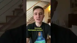 ТОП-5 лезвий для т-образных бритв/станков.