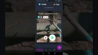 VideoVTope Pro