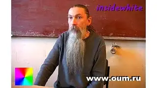 Трехлебов А.В. Целибат и эволюция