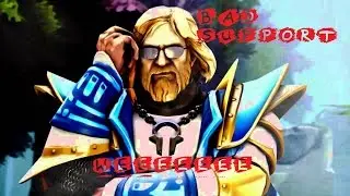 Плохой саппорт | Монтаж Дота 2