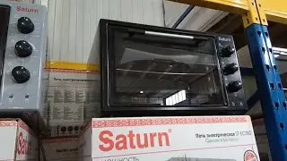🚦TRAFFIC LIGHT🚥Electric oven from the Svetofor store. Testing the electric oven. Svetofor store, ...