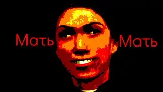 MOTHER | GMOD ANIMETION