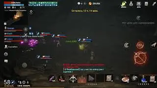 lineage2m