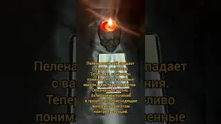 #картадня