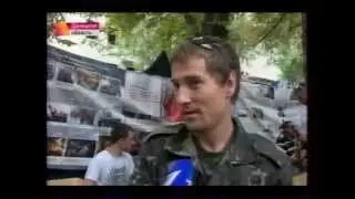 Гражданская война в Украине..