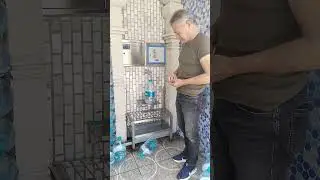 sudaki kazancı izleyin