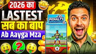 Paisa kamane wala app 2026 | NEW UPI MONEY EARNING APP | New Earning App Today