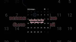 ура май🥰 #гача #bass #gacha #music #гачалайф #phonk #gachalife #phonkmusic #гачаклуб #мартин