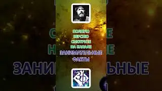 068 Покойный дед сидел в бане как ни в чём не бывало