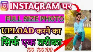 #instagram