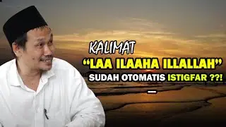 GUS BAHA' 
