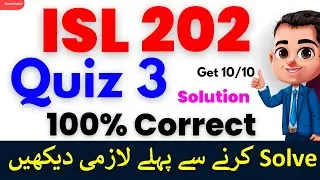 Isl202 quiz 3 2023 || isl202 quiz 3 || isl202 quiz 3 solution 2023 | isl202 quiz 3 Fall 2023 