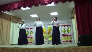 "Спит вода" трио: Людмила Захарова, Елена Землянцева, Инна Сердюкова