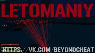 АКТУАЛЬНЫЙ БЕСПЛАТНЫЙ ЧИТ ДЛЯ UNTURNED | DeftHack | Letomaniy