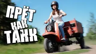 ПРЁТ КАК ТАНК! | СТАВИМ ДВИГАТЕЛЬ от МОТОБЛОКА на мотороллер 