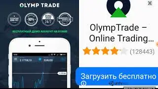 GRANY 1 прохождение