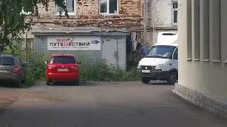 И СМЕХ И ГРЕХ. ТАТАРСТАН. ГОРОД, ЧИСТОПОЛЬ -- ТАТАРСТАНСКАЯ КУЩЕВКА.