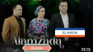ALAMZADA 32-QISM MILLIY SERIAL