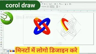 3d Twisted Logo Designing in Coreldraw | Professional logo designing in Coreldraw