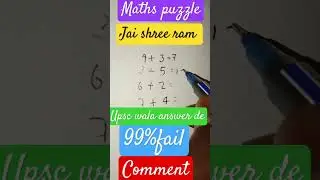 study with shiva 