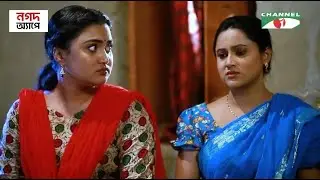 শালিকার সাথে দুলা ভাইয়ের উদ্ভট কাণ্ড!
