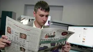 Не давайте место дьяволу