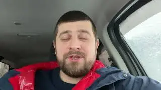 Чем мы отличаемся от других?