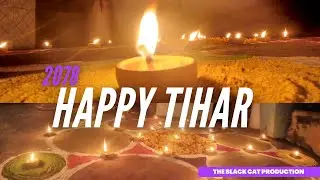 TIHAR 2078