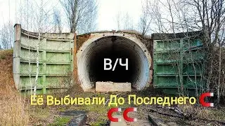 Коп металлолома| Заброшенная воинская часть. Metal Detector search