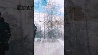 Асия – Обочины🔘 