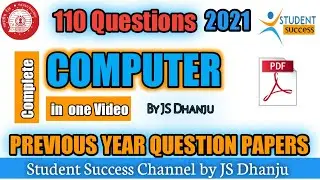 Computer Important Questions | कंप्यूटर महत्वपूर्ण प्रश्न | Computer Gk hindi | SSC, Railway, Police