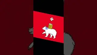 Оцениваю город Пермь!