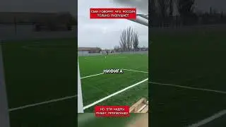 The media screams that Russia is only destroying. But here's footage from the Zaporizhzhia region...