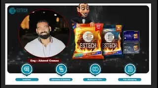 Estech Schematics