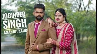 (LIVE) SHAGUN CEREMONY || JOGINDER & AMANJOT || DEEP BHANDAL PHOTOGRAPHY- 97000 32030