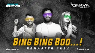 BiNG BiNG BOO 150 REMASTER 2k24 TRACK DJ ONKYA_09 [call no , 7385513490]