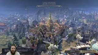 Civilization VII - США/Франклин - Современность