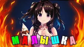 Я ИМ ЗАДАМ ЖАРУ - МОНТАЖ (L4D2)