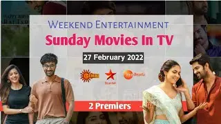 Sunday Movies ( 27 February 2022 ) on Television Telugu | TV Channels Weekend Movies