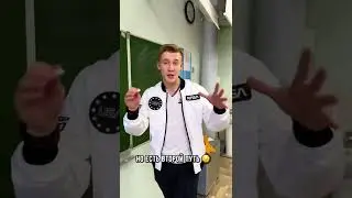 Подписывайтесь (subscribe ) 