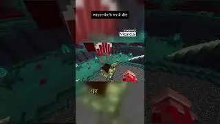 Who's the Strongest? Mobs vs mobs Battle #minecraft#herobrinevswarden#shorts#minecraftshorts