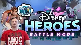 Алмазные сундуки и ограбления→Disney Heroes