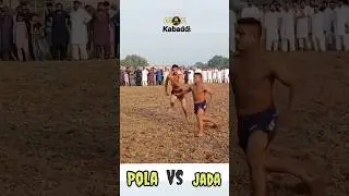 pola vs jada kabaddi