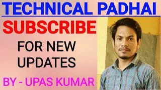 swayam ke courses ko enroll kaise kare