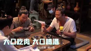 【雪中悍刀行】幕後花絮：胡軍果然是老戲骨，化身細節控追求完美
